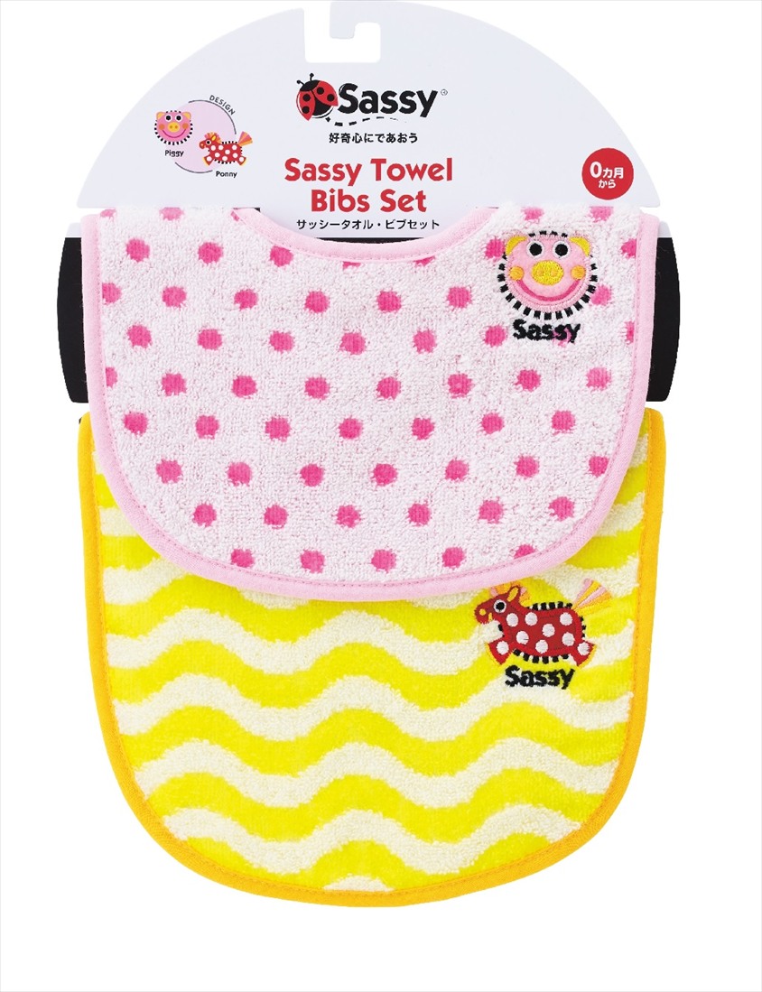 sassy　タオルビブ2P｜タオルビブ×2枚
