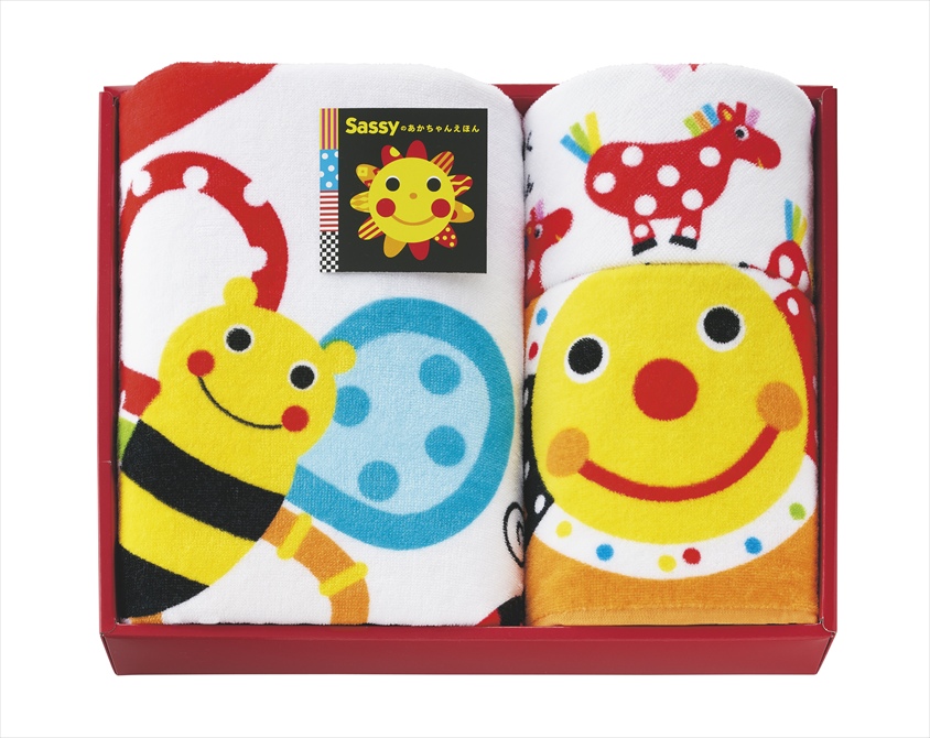 sassy　タオルセット（オレンジ）｜バスタオル×1枚フェイスタオル×1枚ループタオル×1枚