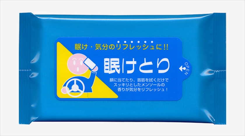 リフレッシュ眠けとり 10枚入（個宅配送不可）
