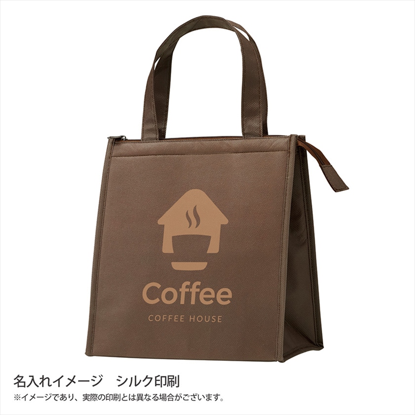 不織布保冷温バッグ｜ノベルティ・販促品・記念品・名入れグッズの景品広場