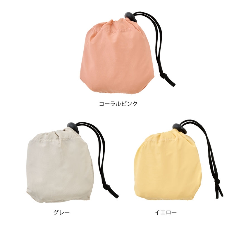 ミニ収納ナイロンバッグ
