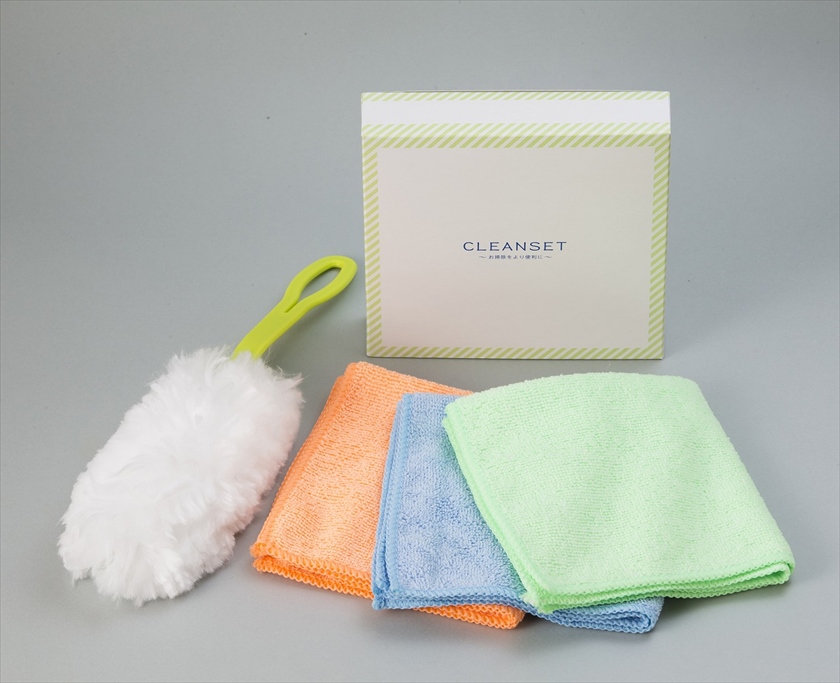 クリーンセットA