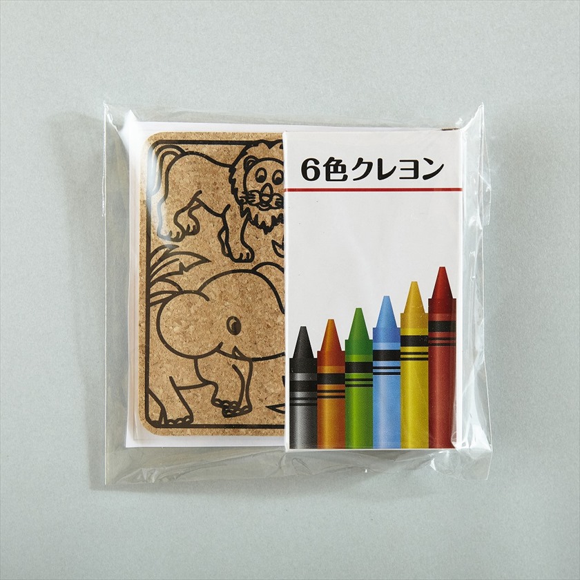 ぬりえコースターA（6色クレヨン）