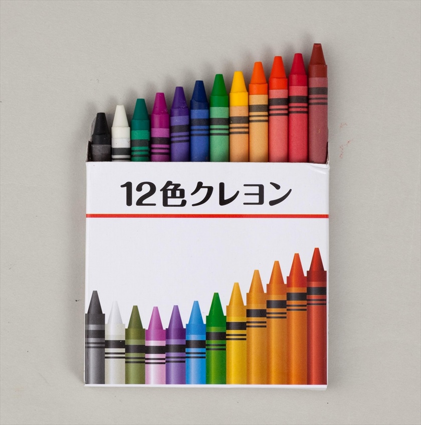 ぬりえコースターB（12色クレヨン）