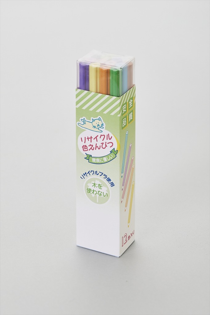 リサイクル色鉛筆12P