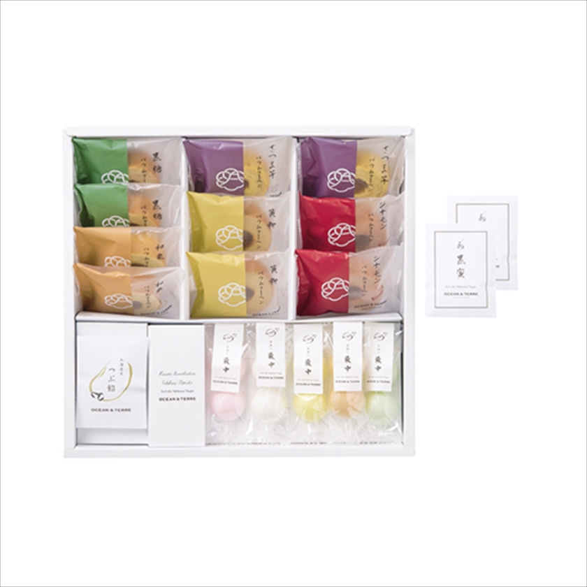 極ﾊﾞｰﾑ&手作り最中ｾｯﾄD