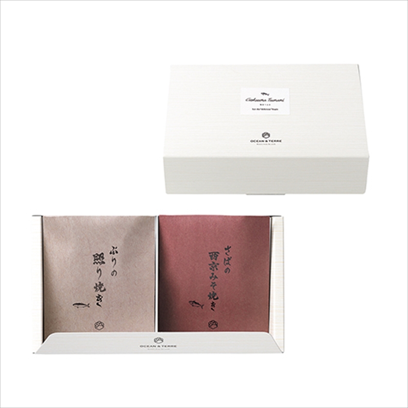 極旨 つまみｾｯﾄG