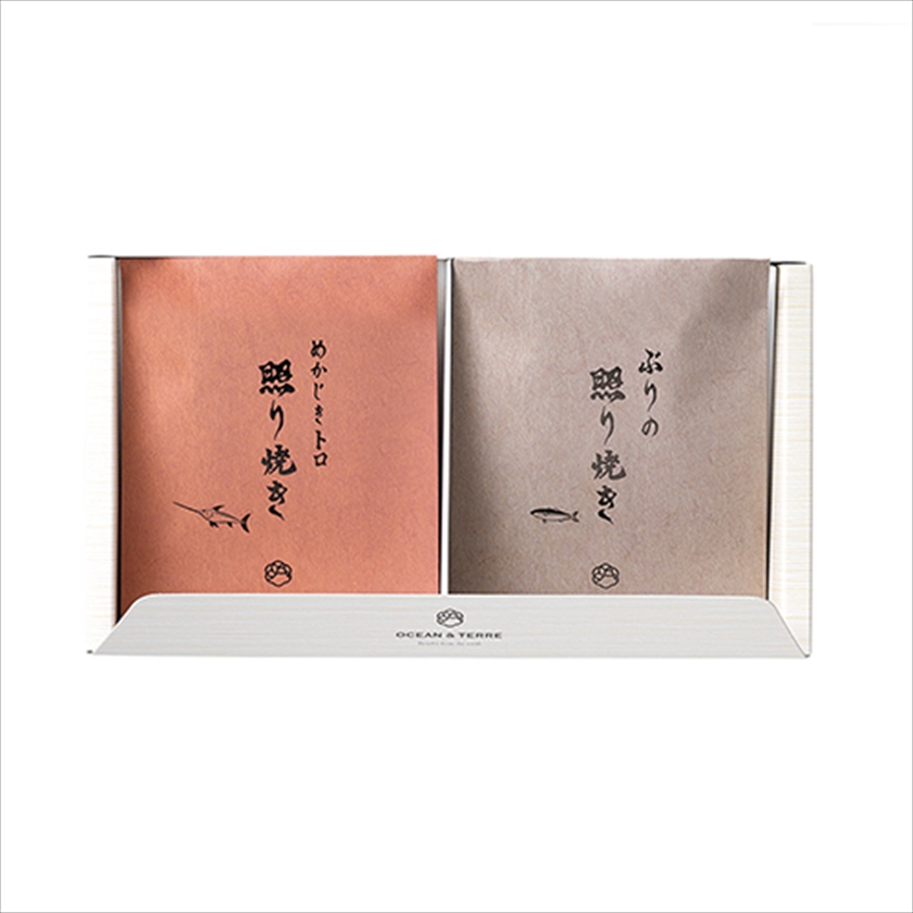 極旨 つまみｾｯﾄH