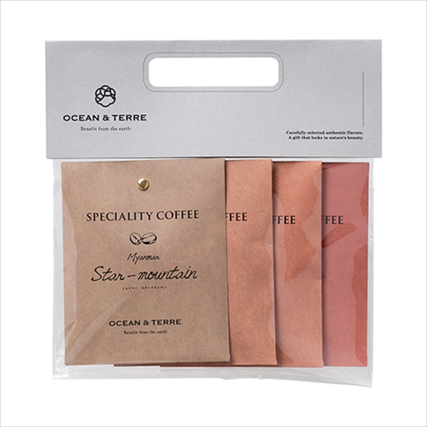 ｶｼﾞｭｱﾙﾊﾞｯｸﾞ Speciality Coffeeｾｯﾄ