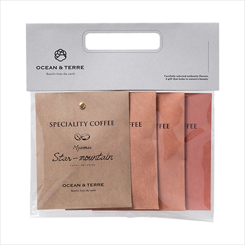 ｶｼﾞｭｱﾙﾊﾞｯｸﾞ Speciality Coffeeｾｯﾄ