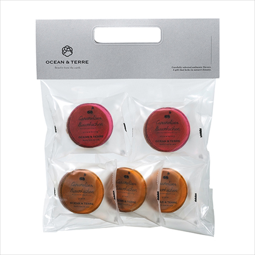 ｶｼﾞｭｱﾙﾊﾞｯｸﾞ ｷｬﾗﾒﾘｾﾞﾊﾞｰﾑｾｯﾄ