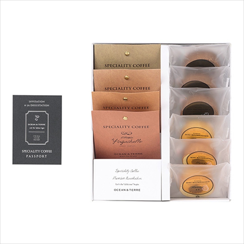 Speciality Coffee&ﾊﾞｰﾑｾｯﾄA