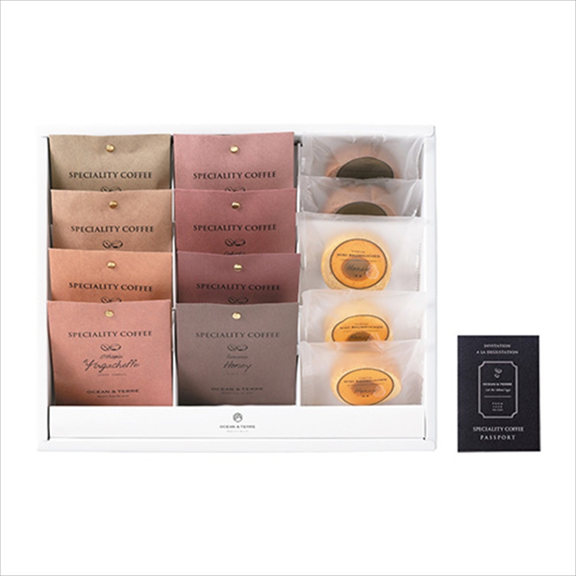 Speciality Coffee&ﾊﾞｰﾑｾｯﾄB