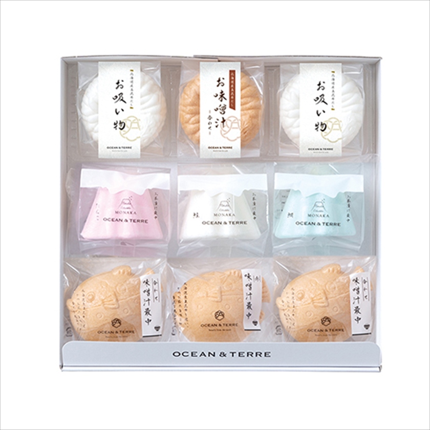 最中詰め合わせセットA