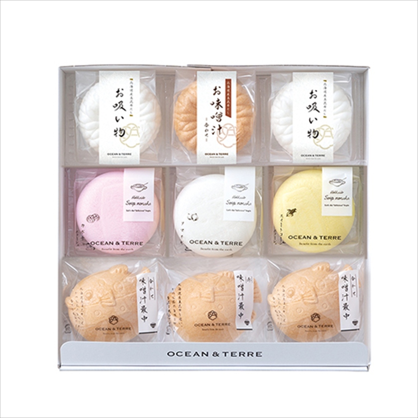 最中詰め合わせセットB