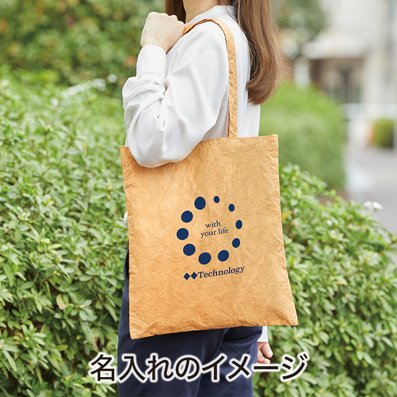 即購入◎　ダーリッチノベルティ 9周年 サガラロゴフェイクムートンバッグ　未開封 ダーリッチ サガラロゴフェイクムートンバッグ ノベルティ 即