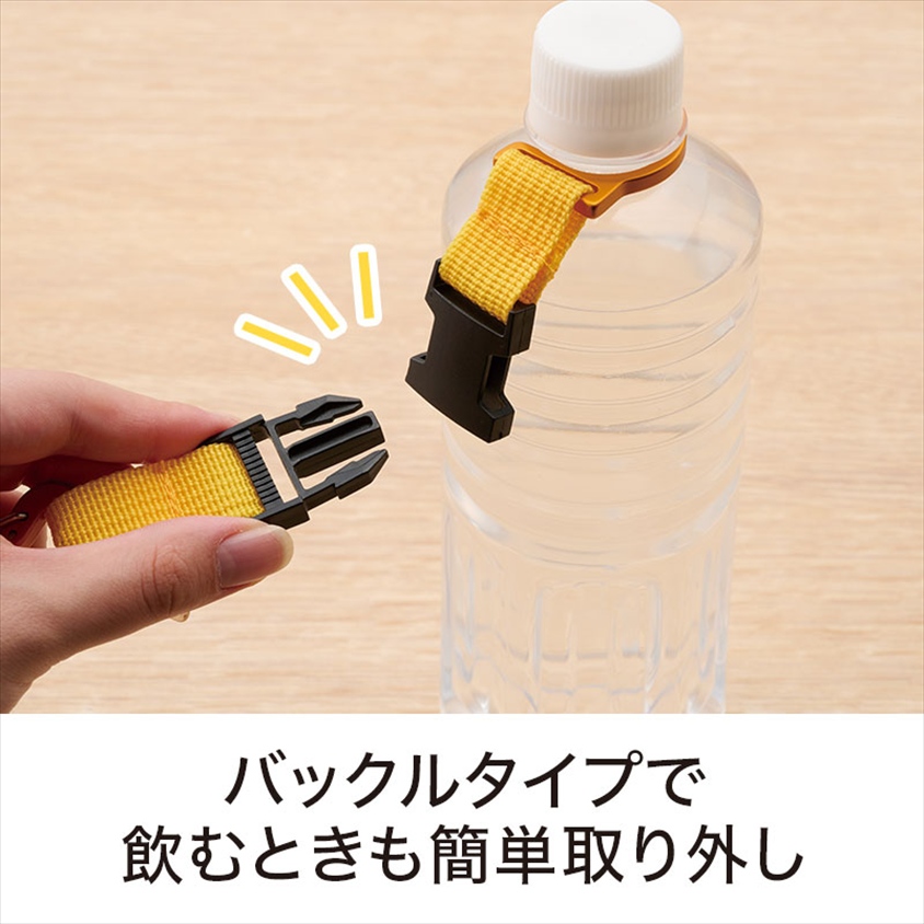 ロエベ  カラビナ付きボトル　ノベルティ 新品未使用】ロエベ カラビナ付きボトル ノベルティ タンブラー