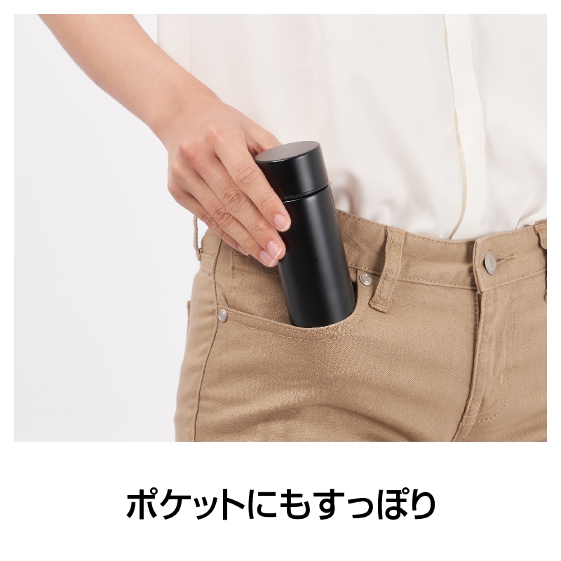 オルト 真空ステンレスボトル 150ml（マットブラック