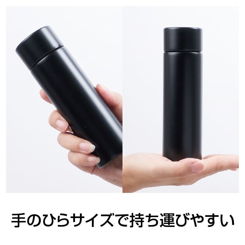 オルト 真空ステンレスボトル 150ml（マットブラック