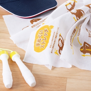 ストレッチで健康づくり！手ぬぐい