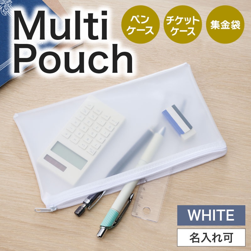 カラモ マルチポーチ ホワイト
