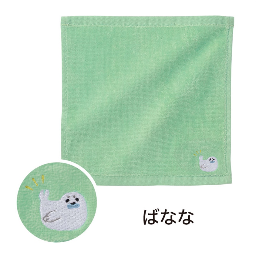 ほのぼのアザラシ 刺繍タオル｜ノベルティ・販促品・記念品・名
