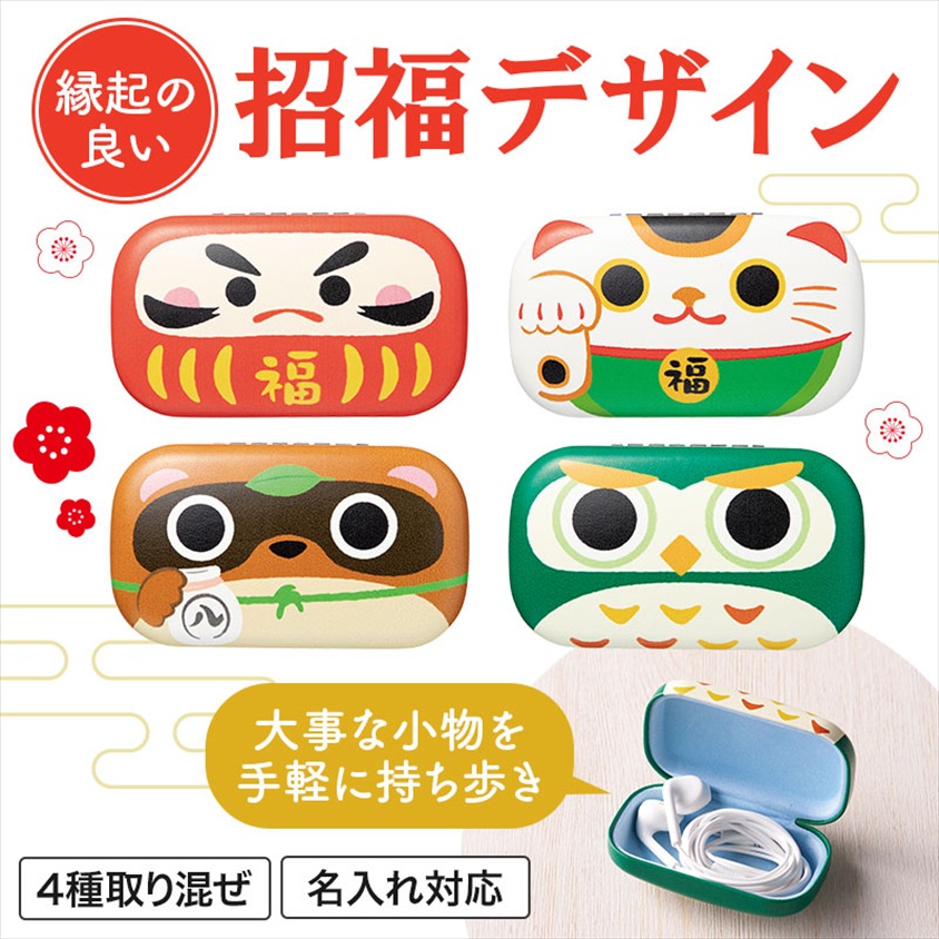 ふりえね　キャリングケース10個 Amazon.co.jp: Perfk 楽器ケース ツールボックス キャリング