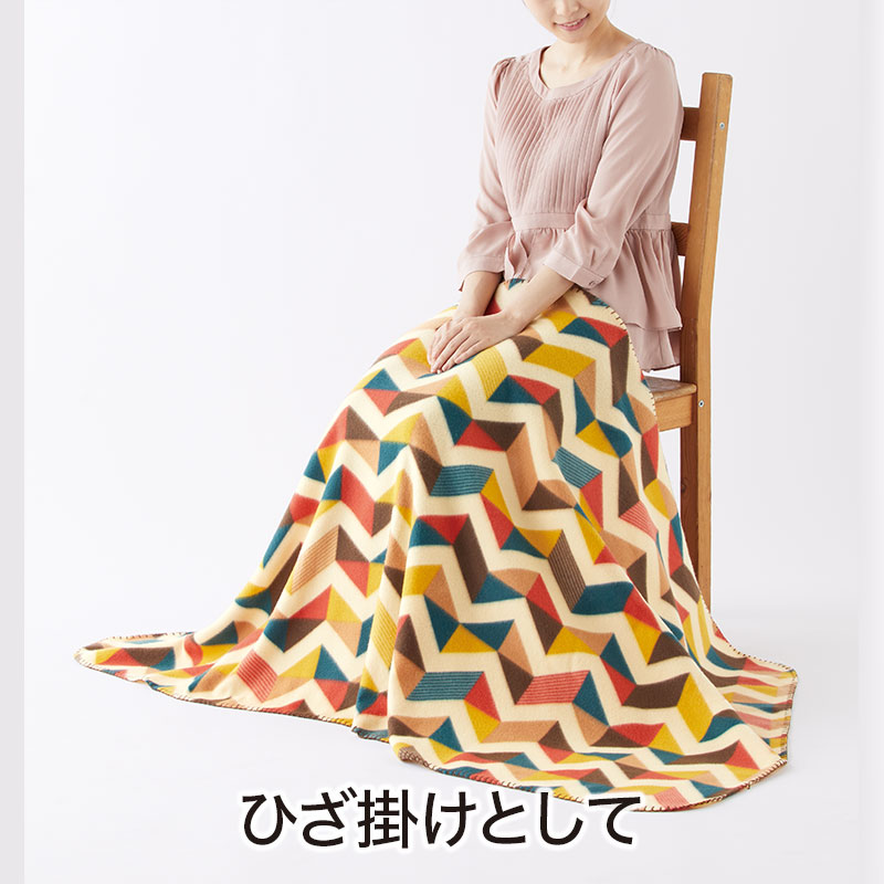 コムス ビッグブランケット｜ノベルティ・販促品・記念品・名入れグッズの景品広場