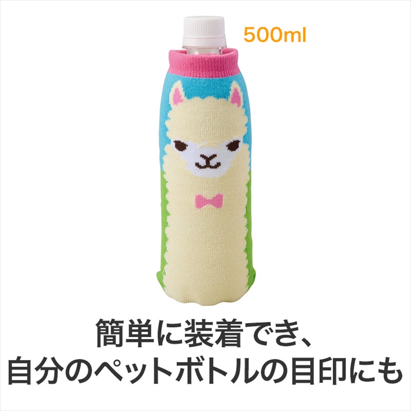 まとめ買い(*^^*)即買い大歓迎様【ペットボトルカバー＊スマホポーチ】 箱買い！ペットボトル２ | カプセルコレクション | 株式会社ターリン