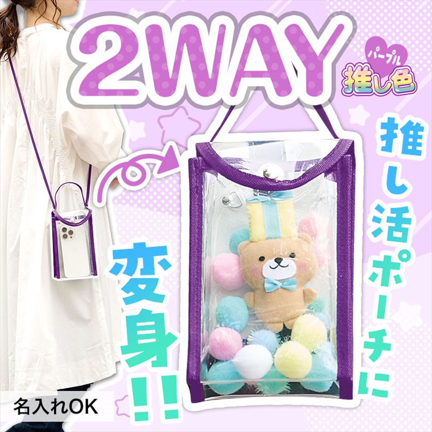 再値下げノベルティバッグ 3157【ロングセラー商品】SN.ミディアム.ポケッツ-D / ROOTOTE