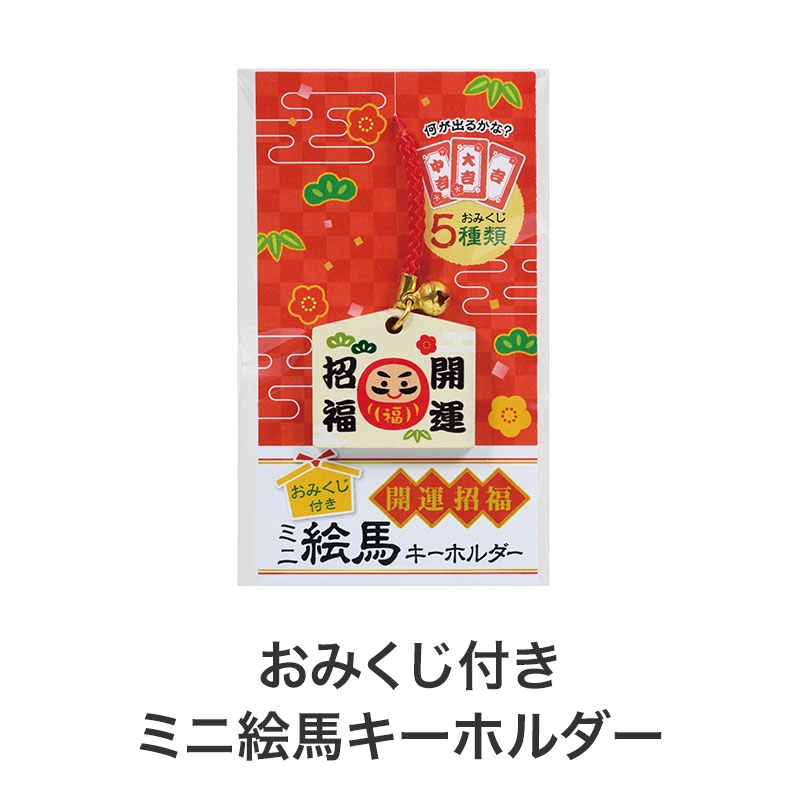 幸福喫茶３丁目　　　販促非売品ポスター 幸福喫茶3丁目販促非売品ポスター