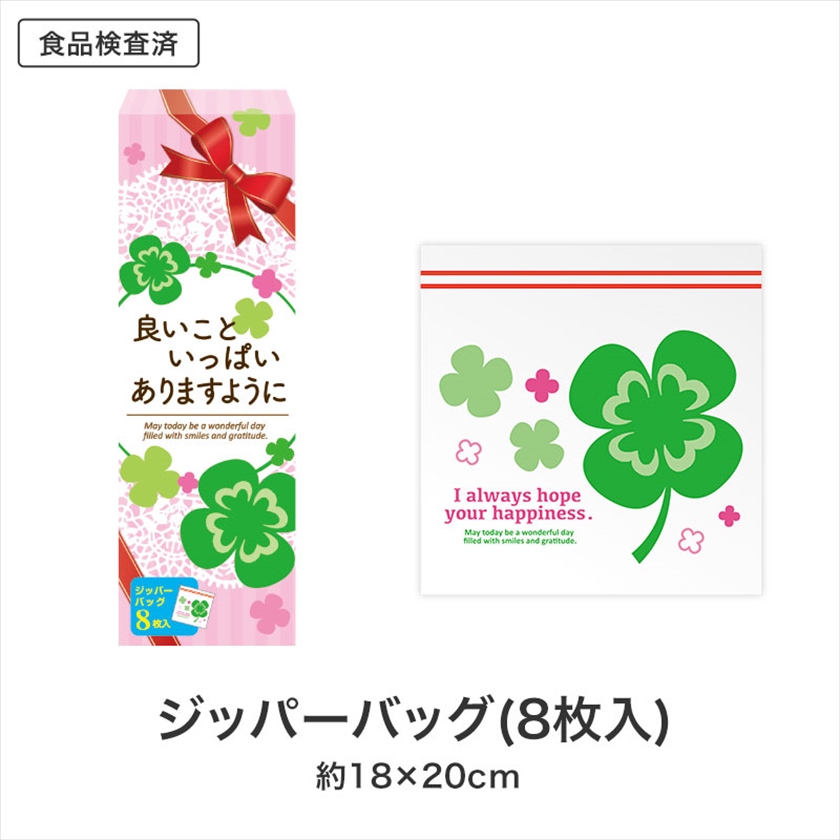 歌づくし 18g×24袋 おかき詰め合わせ 御祝 お返し : ささら屋