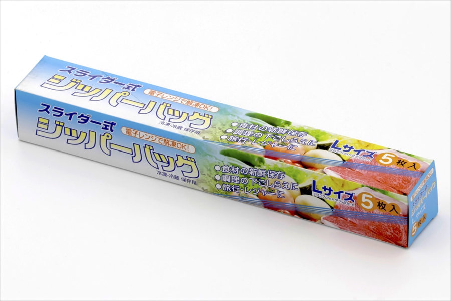 スライダー式ジッパーバッグL5枚