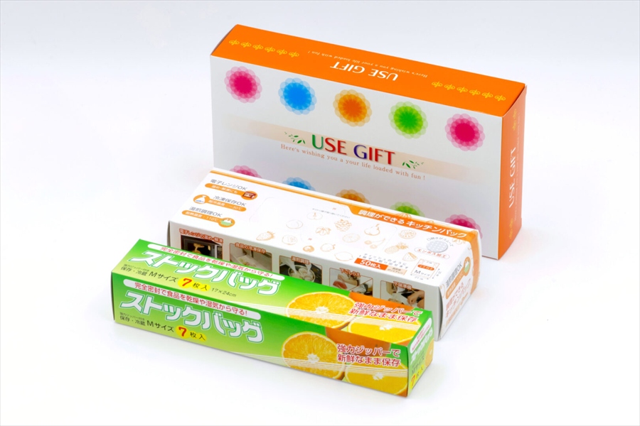 USEGIFT A