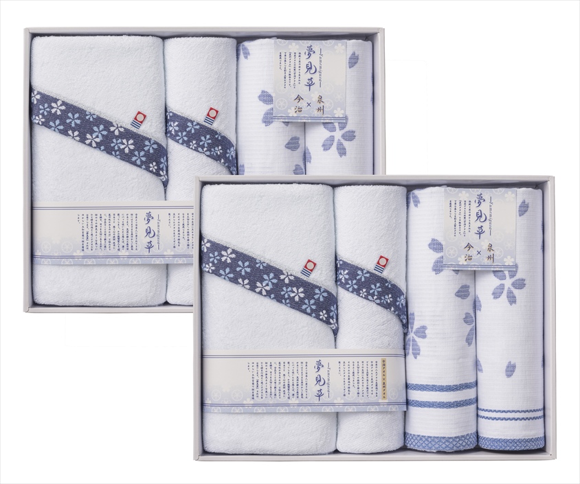 夢見草 今治泉州タオルセット｜今治バスタオル×2／今治フェイス