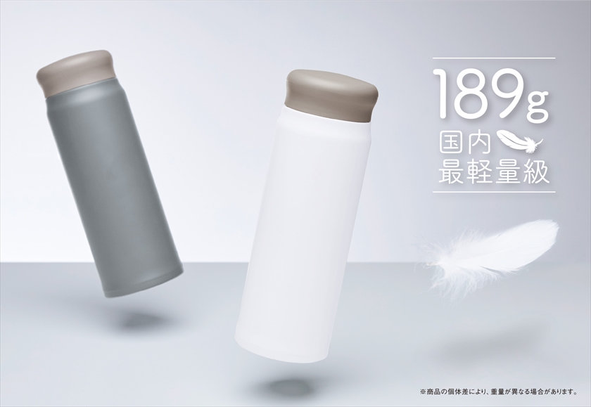 超軽量ステンレスサーモボトル（500ml）／DECO＋