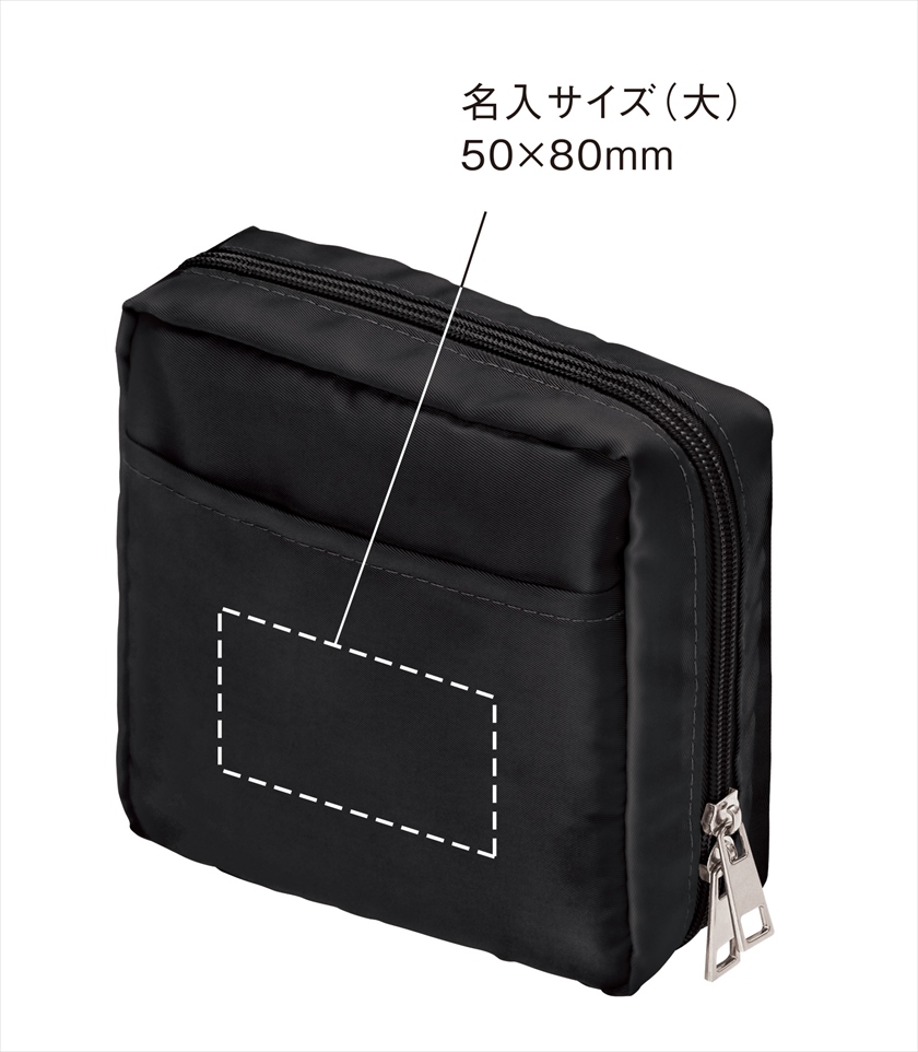 ナイロンスクエアポーチ／DECO＋｜ノベルティ・販促品・記念