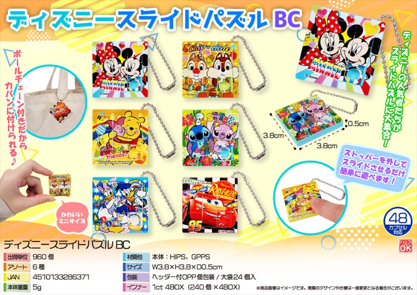 トッテナム×神戸のホスピタリティパス記念品 名探偵コナン - arti-mate ネックストラップ付きパスケース