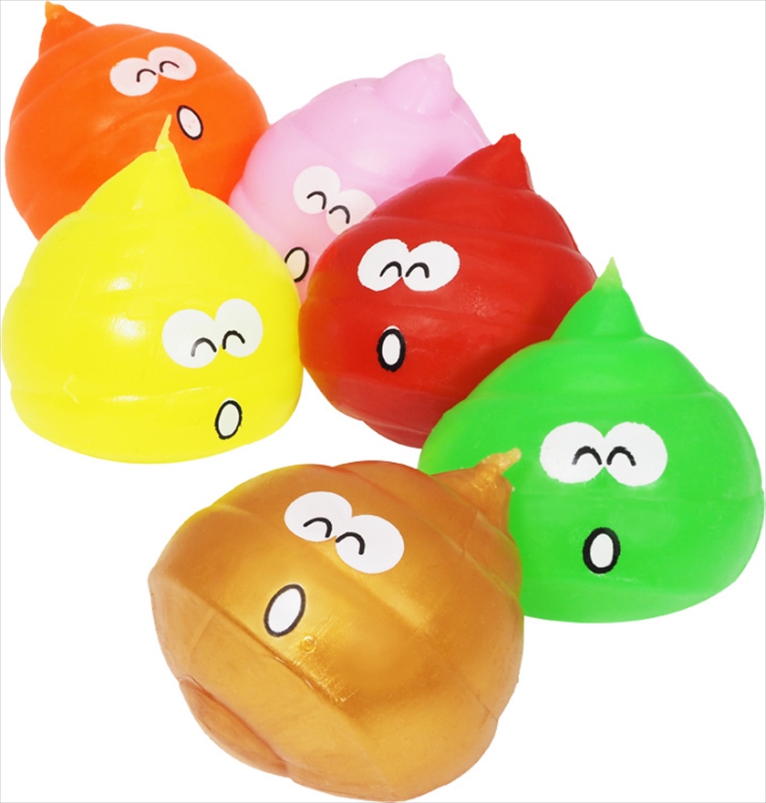 うんちカラフルぺったんボール(sy3888) 通販 うんちカラフルぺったんボール スクイーズ 縁日景品 おもちゃ 人気 ぷにぷに ぷにゅぷにゅ うんちくん お子様ランチ 縁日 お祭り 景品 玩具 おもちゃ 男の子 女の子 子供会景品
