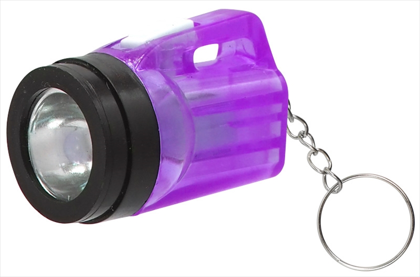 ミニ懐中電灯ライトキーホルダーⅡ｜ノベルティ・販促品・記念品