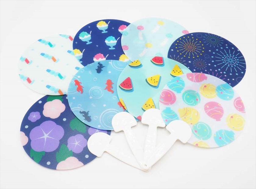 ⑭king&princeミニうちわ(21商品セット) 縁日ミニうちわコレクション｜ノベルティ・販促品・記念品・名入れ