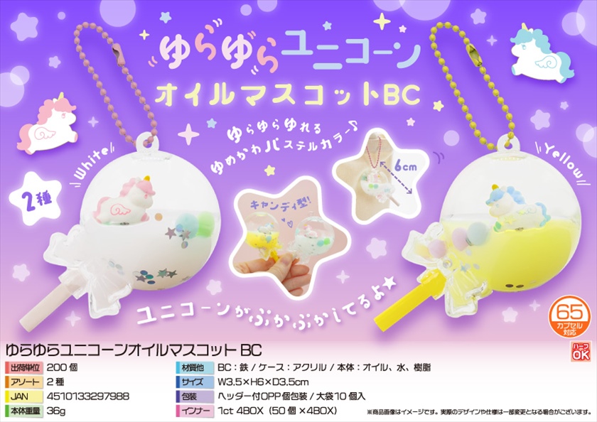 @ptxgram様 専用 AVIREX B-3 ムートン フライトジャケット 32