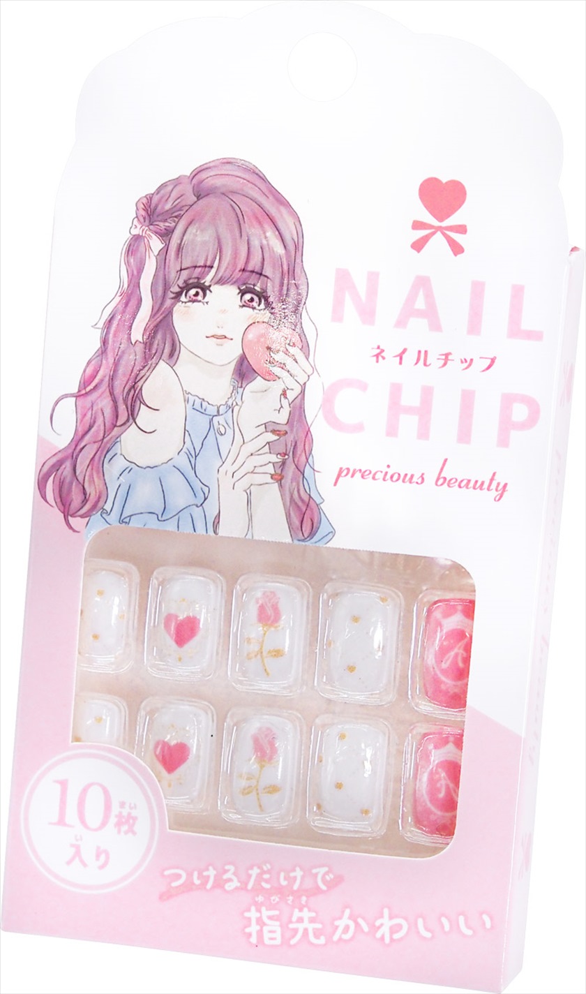 キュートカラフルネイルセット｜ノベルティ・販促品・記念品・名入れ