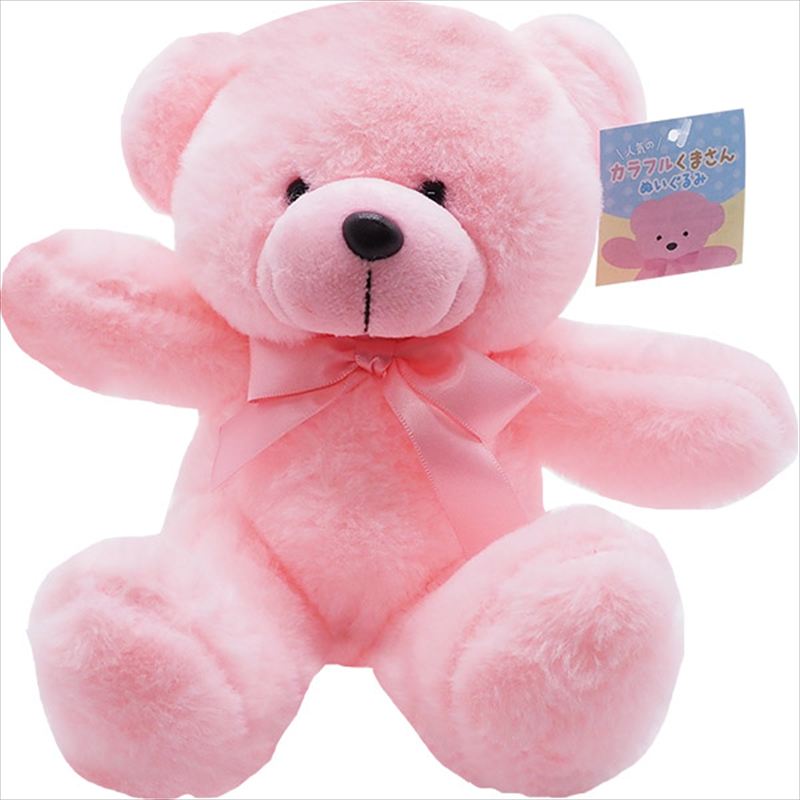 Ty カラフルクマのぬいぐるみ 約30cm THE BAREFOOT フィギュア 「 ケアベア / Care Bears