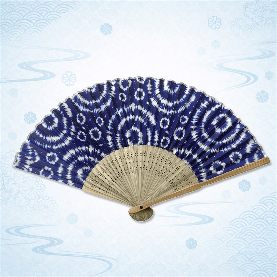 すす竹扇子　藍染しぼり