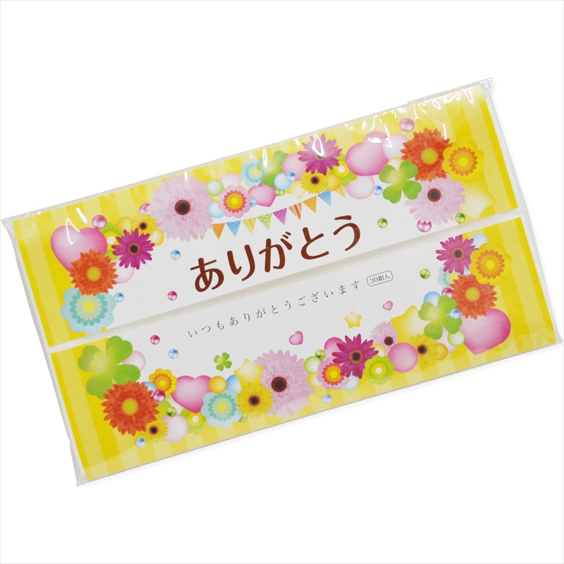 ありがとうポリティッシュ30W｜ノベルティ・販促品・記念品・名入れ